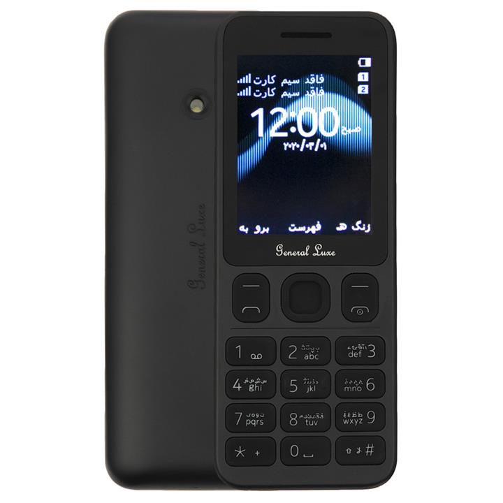 گوشی موبایل جنرال لوکس مدل GLX 125 General luxe GLX 125 Dual SIM Mobile Phone